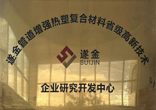 2020年2月